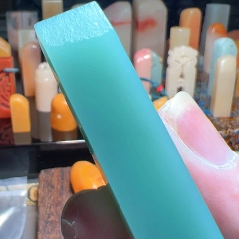 ****兔印石寿山石梅子青印石印章