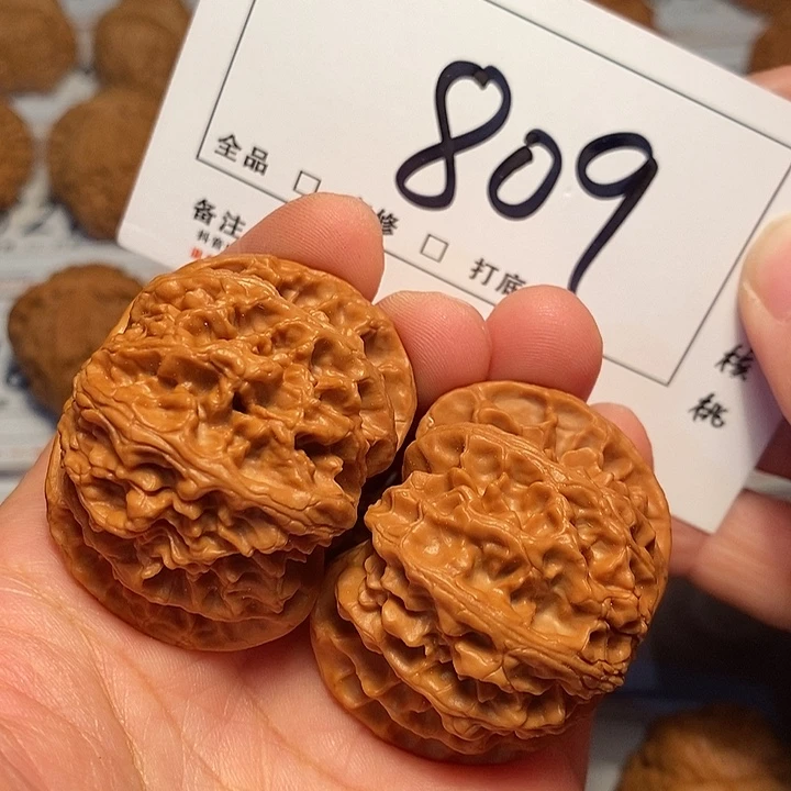 大叶紫檀（黑酸枝木类）苹果园43尺809号