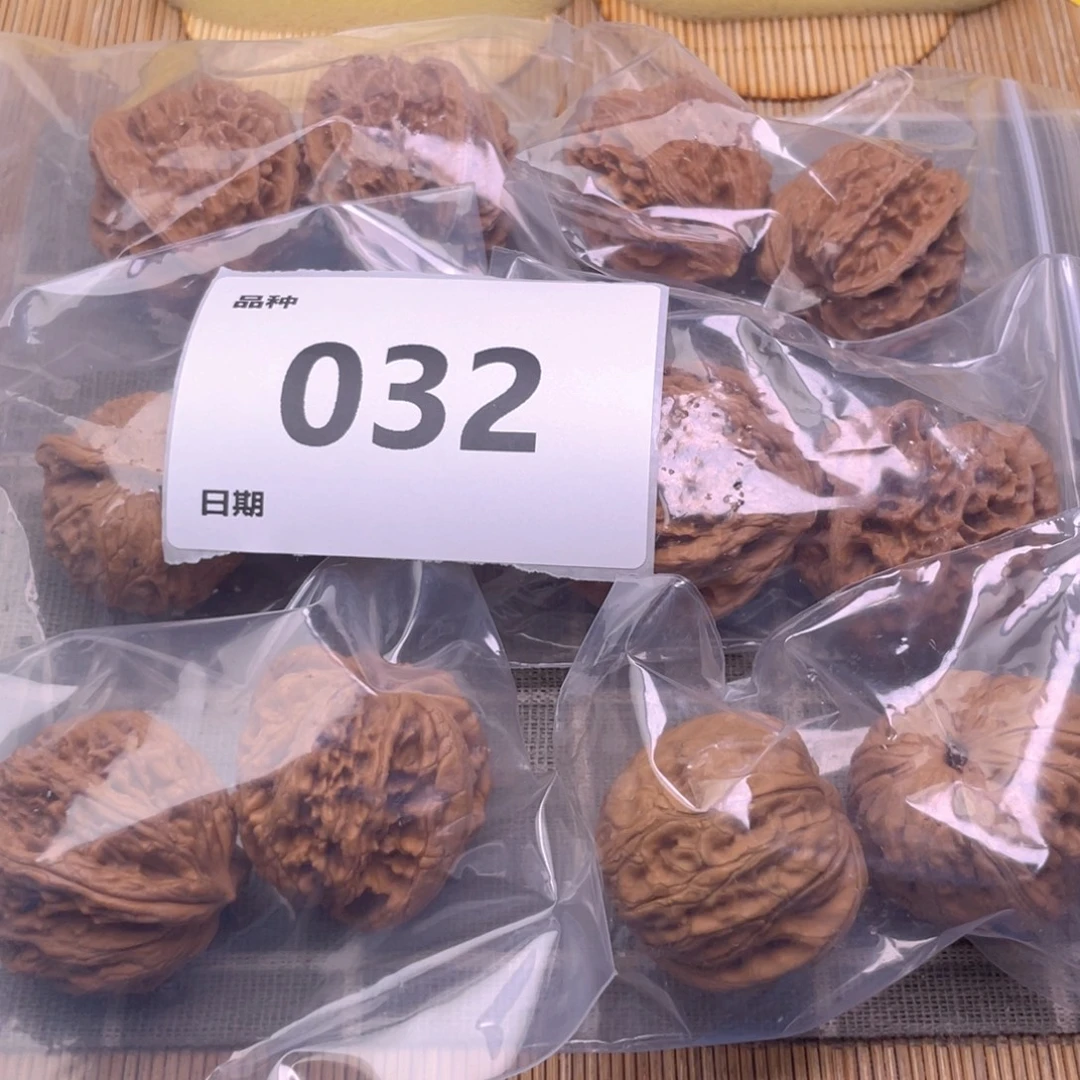 把件文玩核桃32号6对带练手元宝