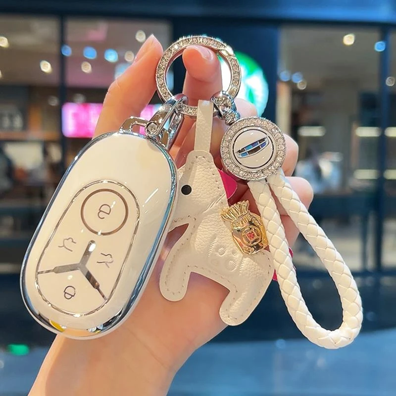 专用吉利星愿钥匙套2024款心愿自由版探索版高档女汽车保护壳扣包