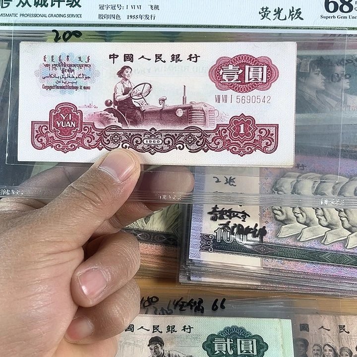 龙*爷老朋友的朋友专拍