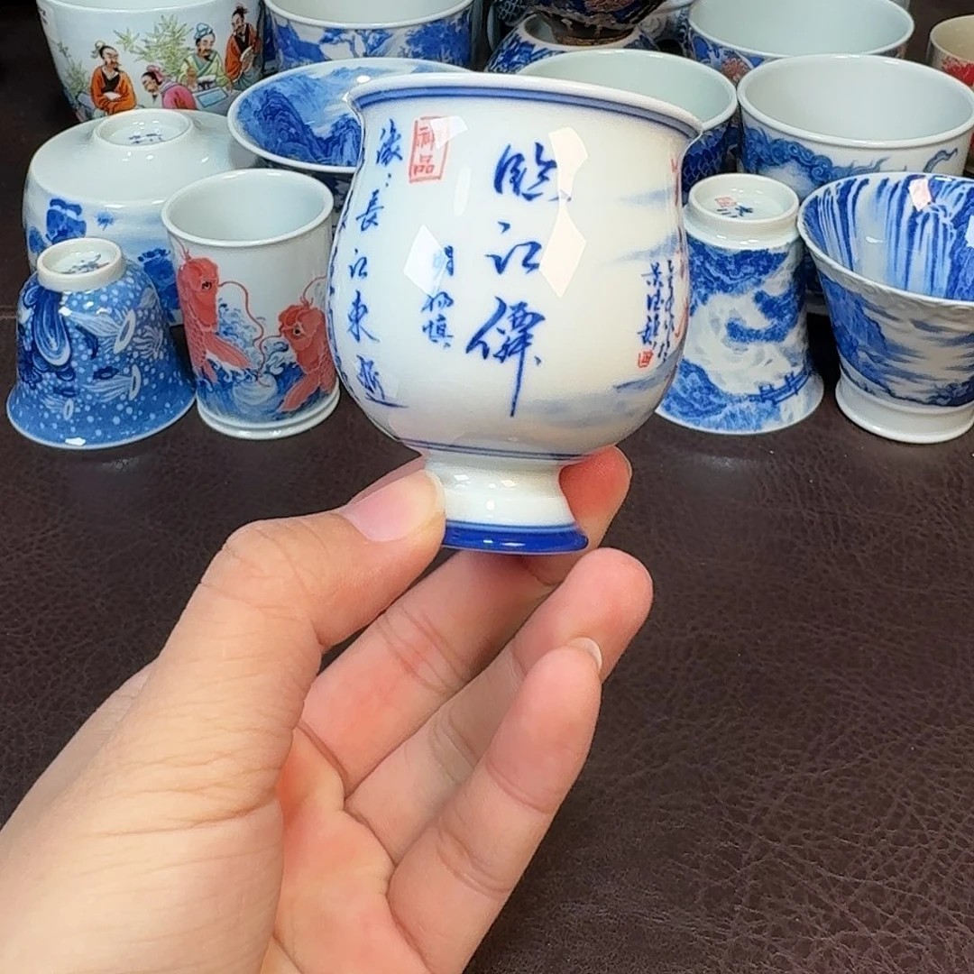 苟***哥现代景德镇陶瓷盖碗