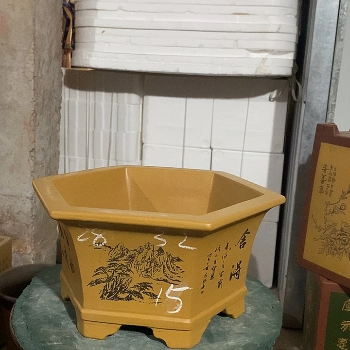 紫砂花盆紫砂花盆