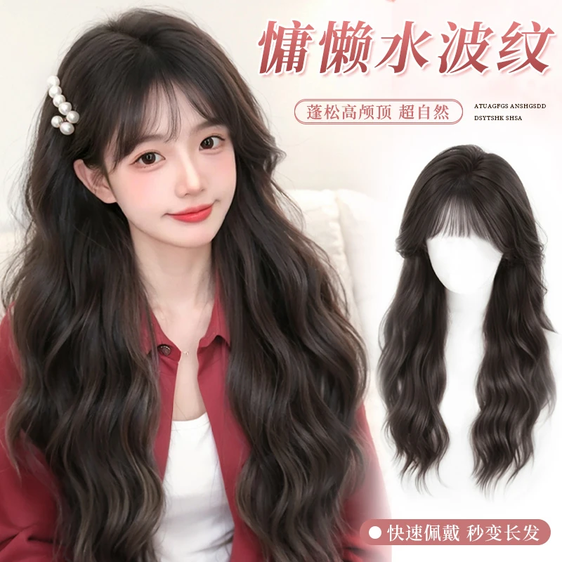 君知否慵懒水波纹长卷发假发推荐假发全头套网红款假发假发套自然