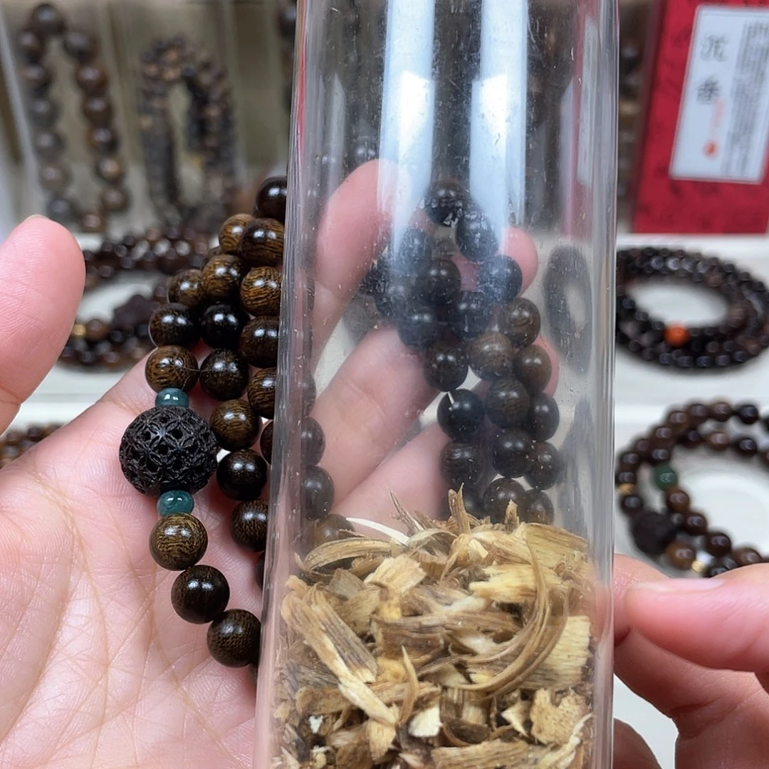 一***事沉香沉香碎屑+越南芽庄白奇楠留疤料0.8
