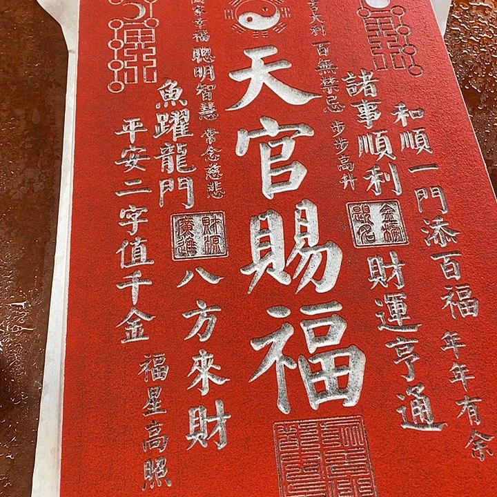 国画手工定制9999999999999999