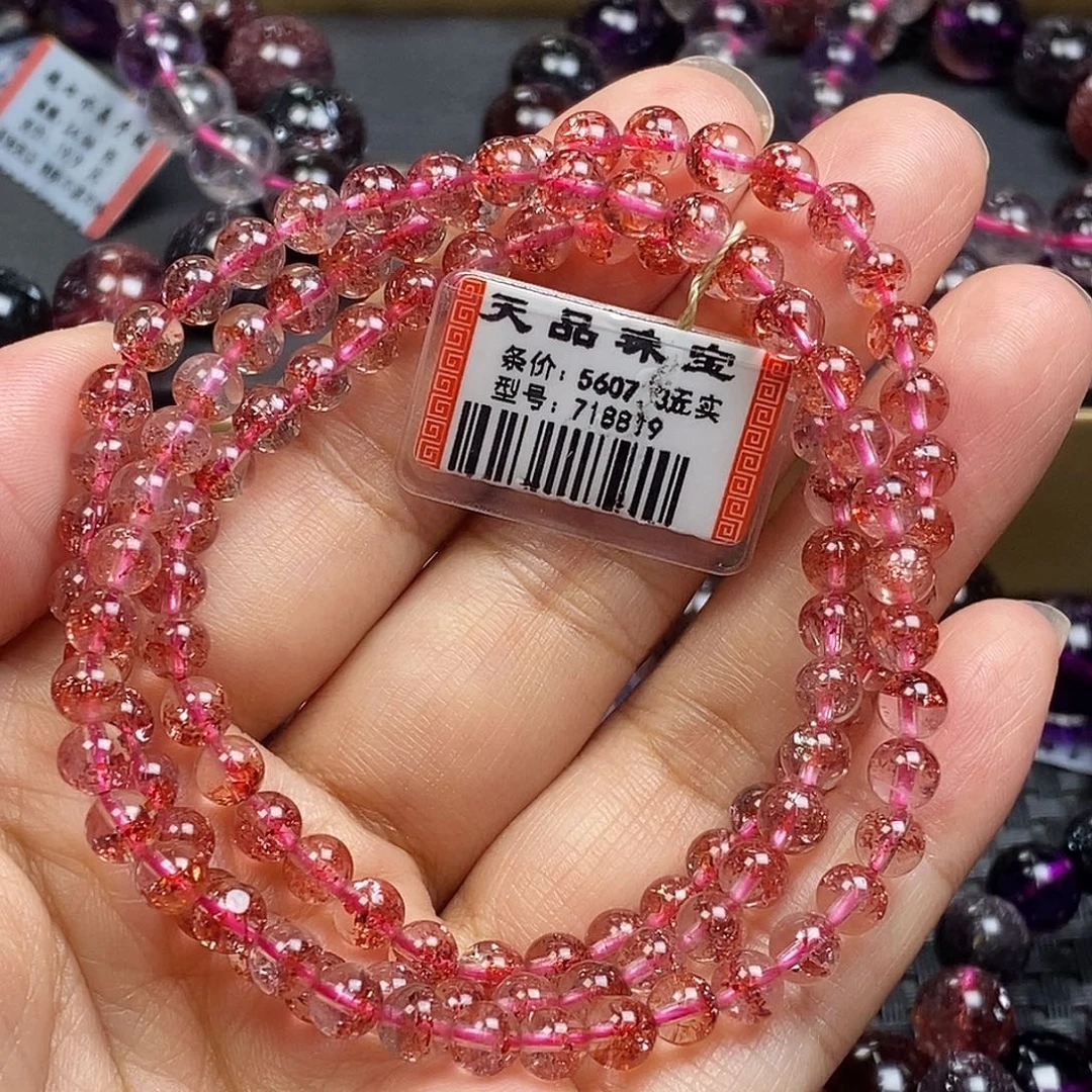 未镶嵌手链水晶金草莓晶手链718819