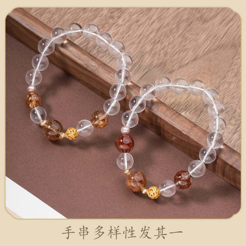 XIANYUAN/仙源10mm白水晶黑金超七圆珠珍珠单圈手串（多样性发其一