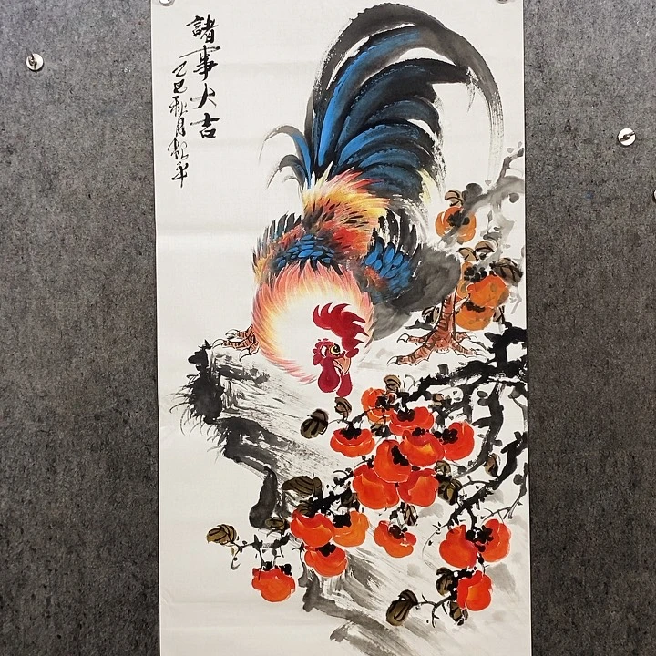 睿***睿国画四尺整张136:69厘米诸事大吉