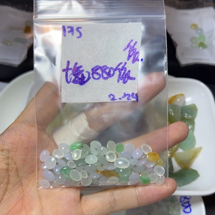 【闪购商品】定制翡翠未镶嵌依*不退换