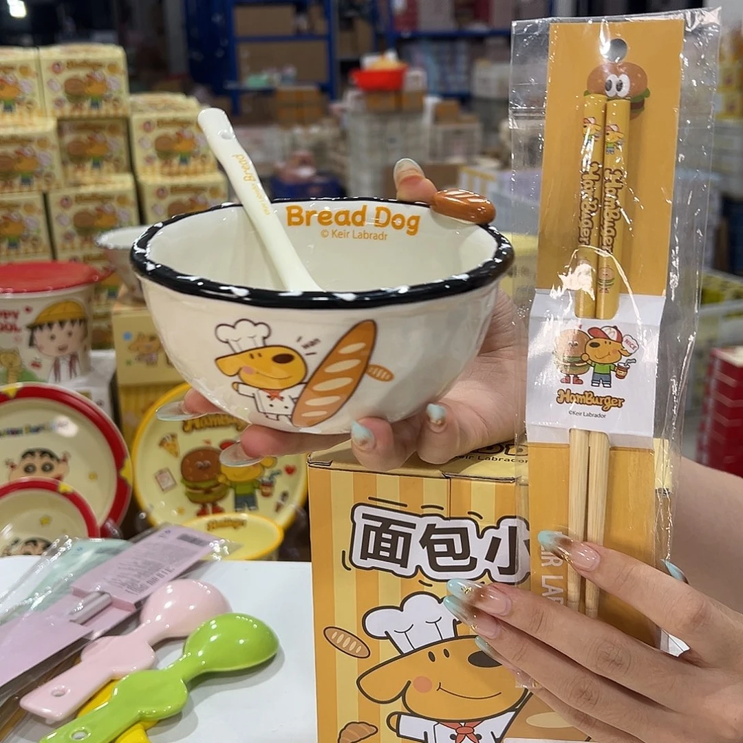 瓷191 加筷子 陶瓷陶瓷陶瓷