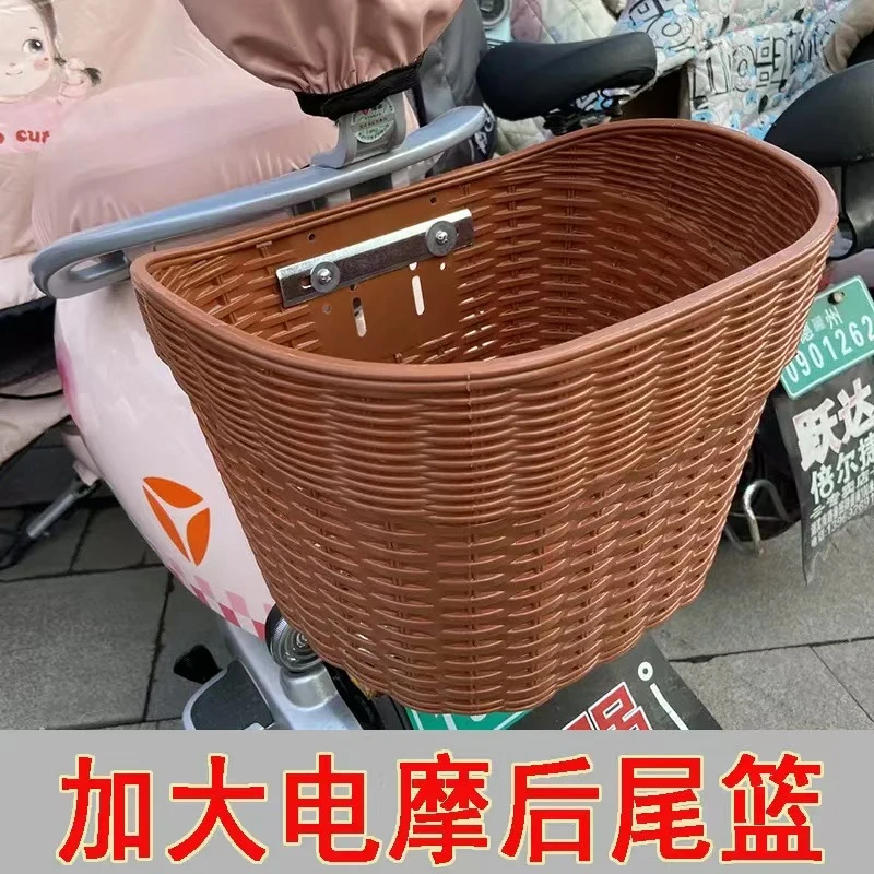 电动摩托车后尾篮筐电动车后置车筐框加大书包菜篮子塑料挂篮