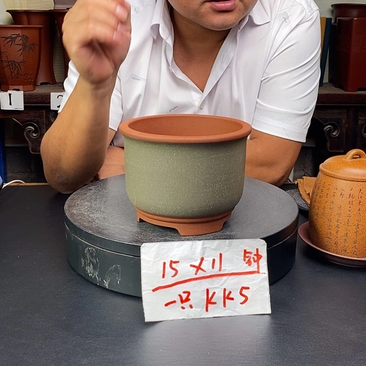 紫砂花盆货号一只KK5