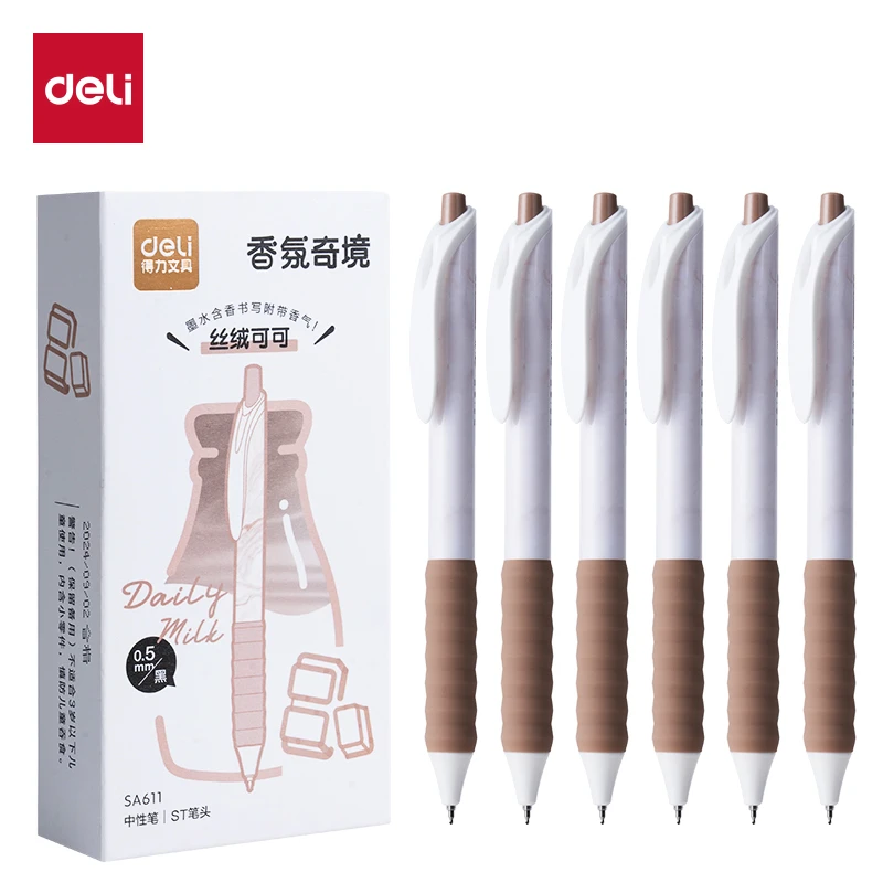 得力SA611香味按动常规中性笔0.5mmST头(丝绒可可)(黑高颜值)