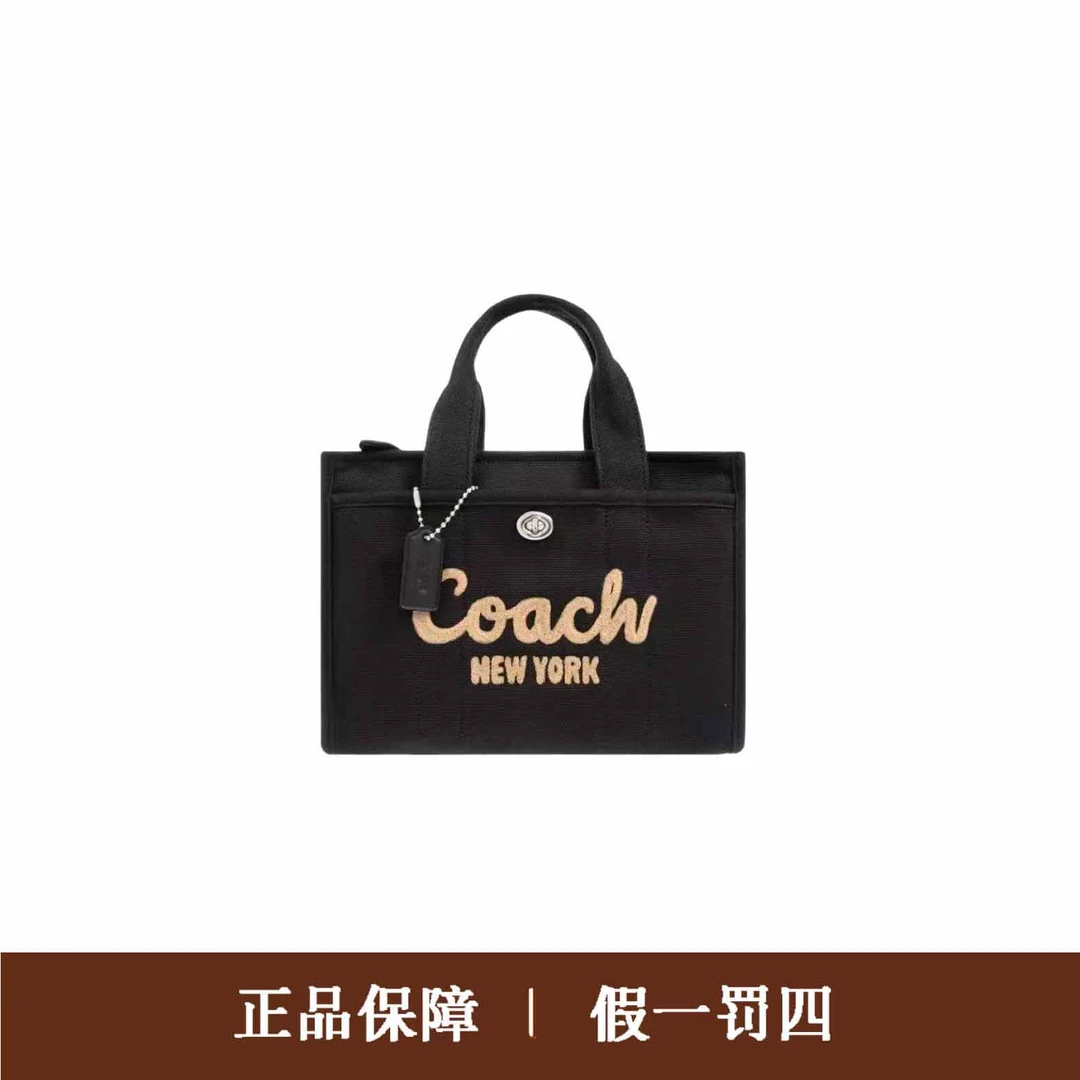 95新 COACH/蔻驰 蔻驰黑色帆布方拖/DM218/26x19