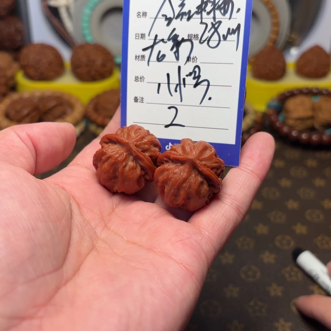 文玩核桃把件全品粗筋手捻2