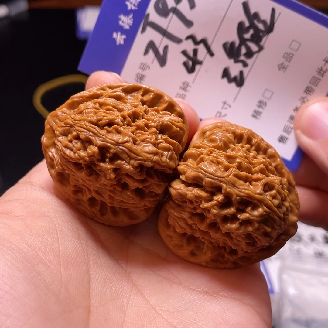 文玩核桃吊坠文玩
