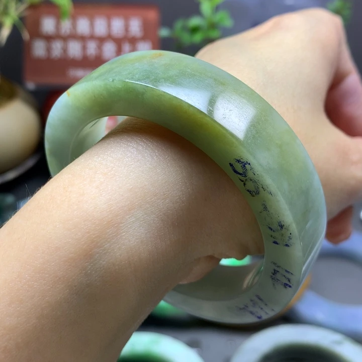 阿***.定制翡翠未镶嵌正