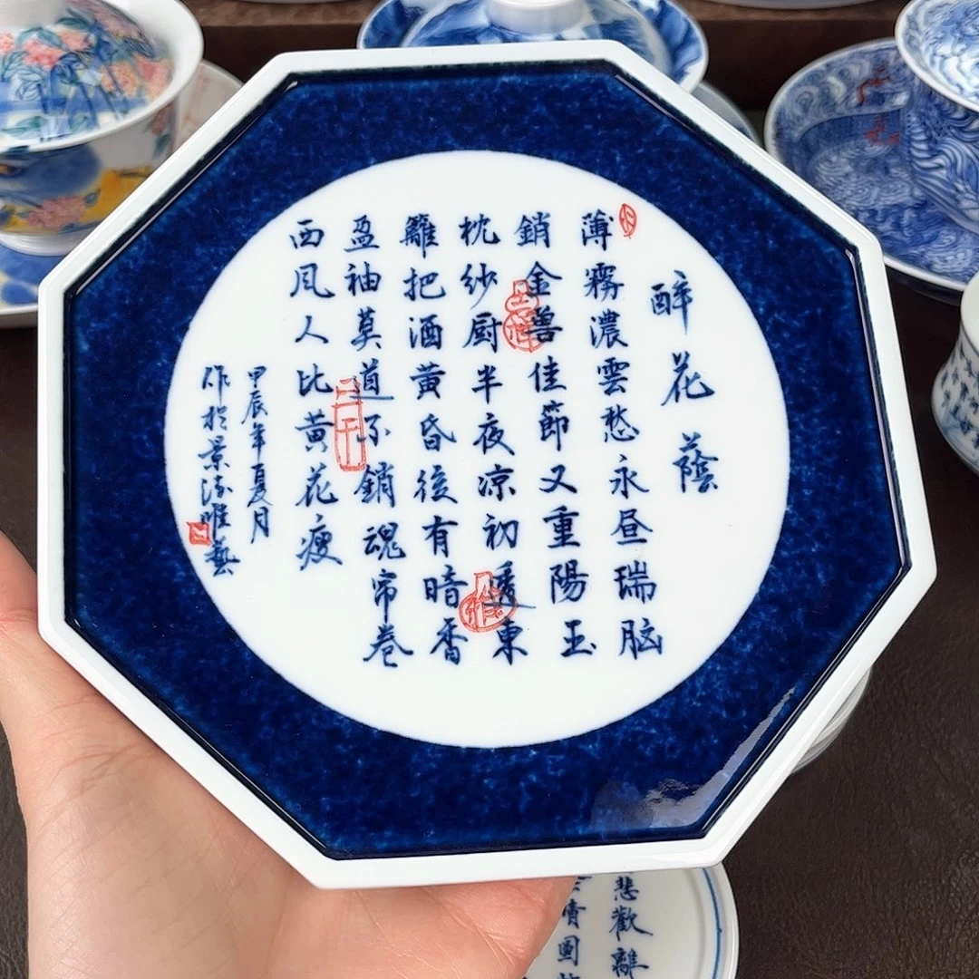 手绘高温瓷器瓷器