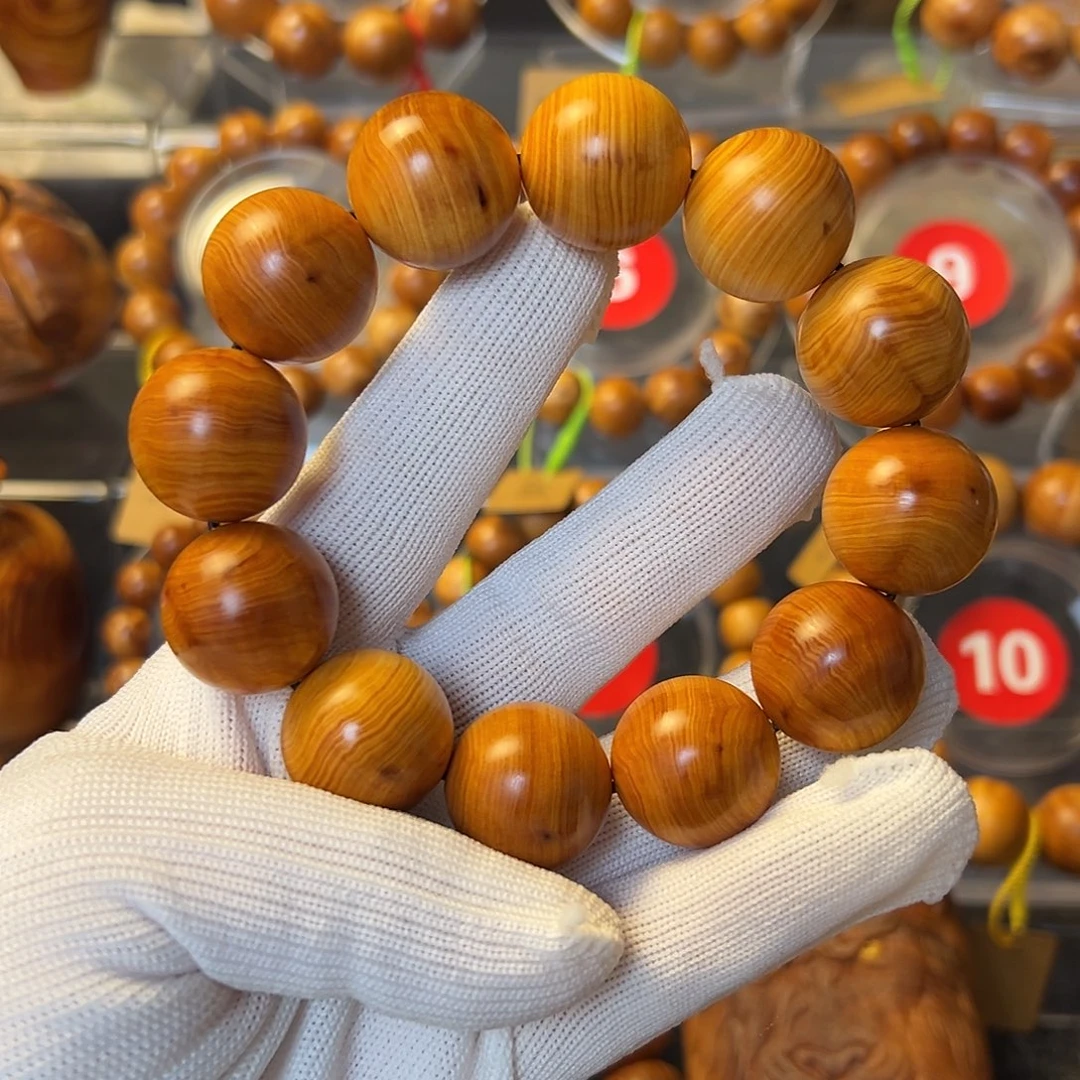 柏木（崖柏）太行崖柏手串