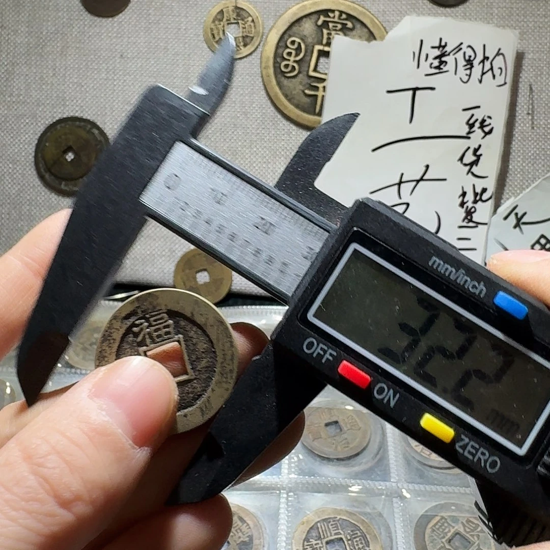 铜小张工艺品链接1126