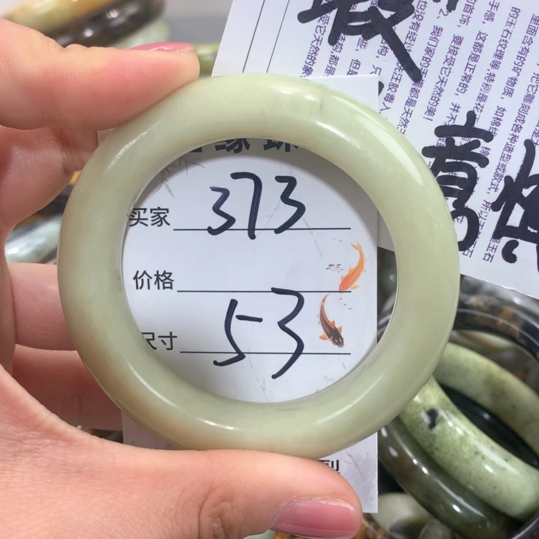 【闪购商品】合金蛇纹石玉手镯