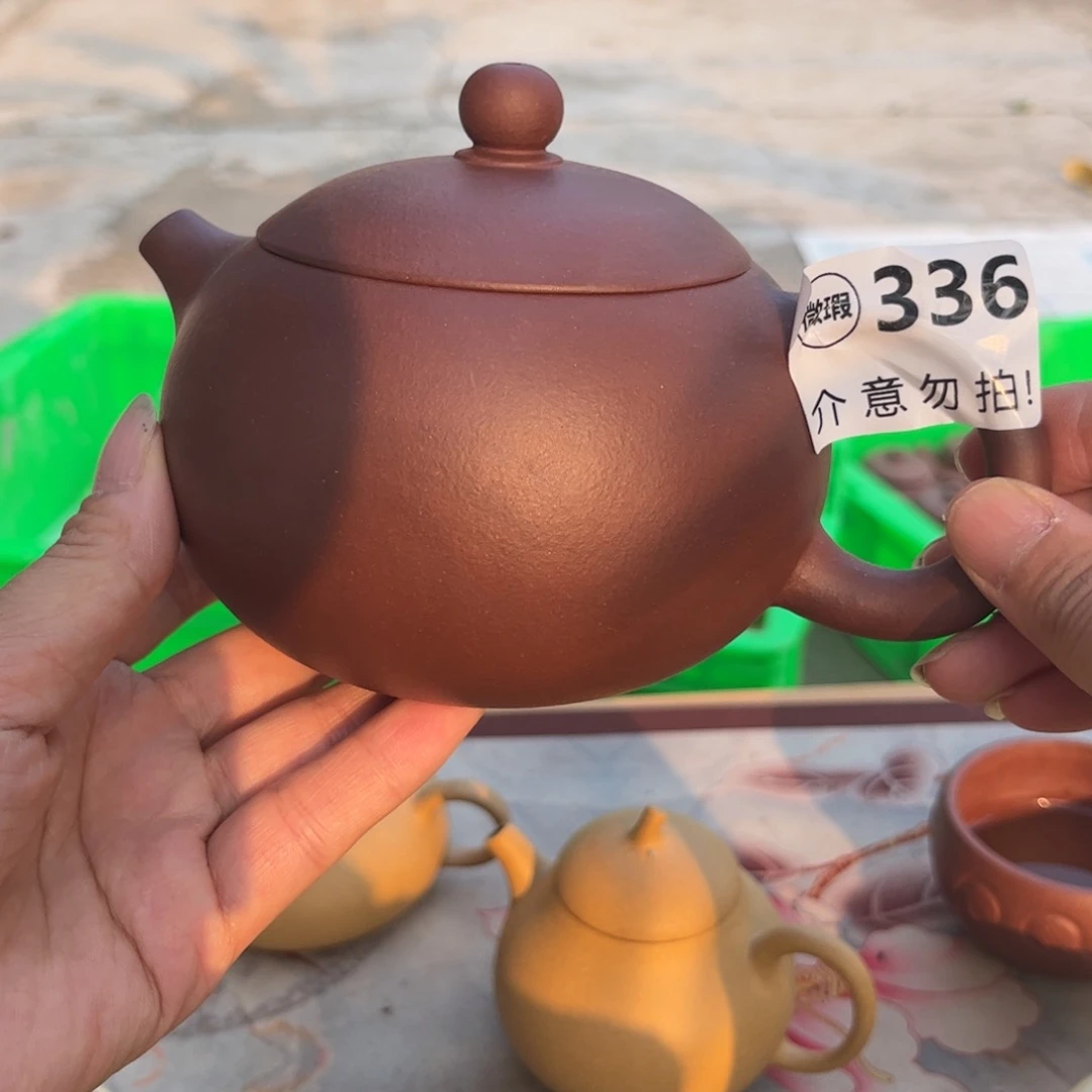 茶壶紫砂紫泥瑕疵420