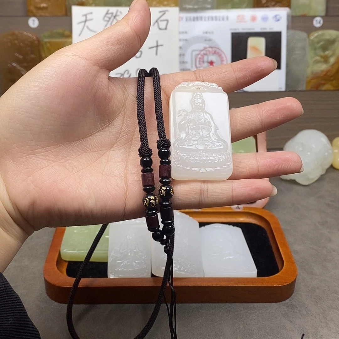 新疆昆仑山料方解石玉