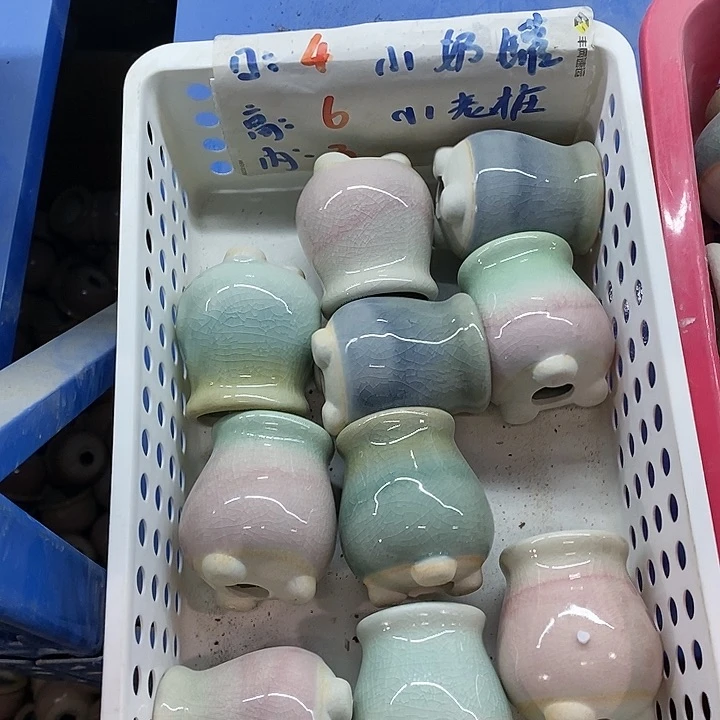 红陶「满10米包邮默认微瑕疵」随机3个