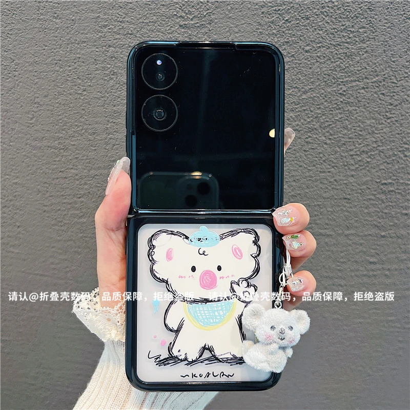 折叠奶油壳适用华为荣耀/OPPO/VIVO/小米/三星手机壳华为pocket2