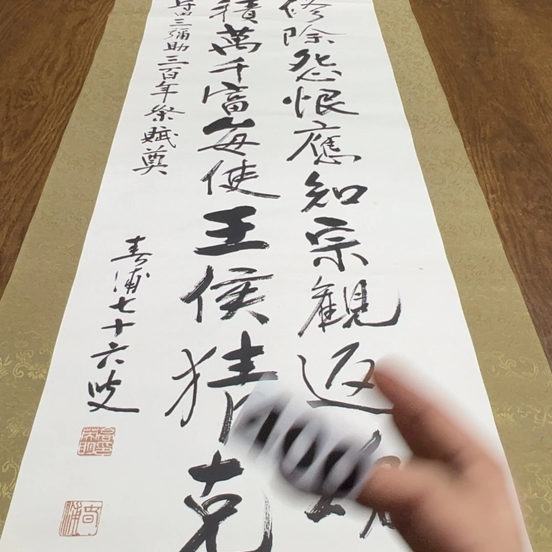 1****0哈哈哈哈我也400