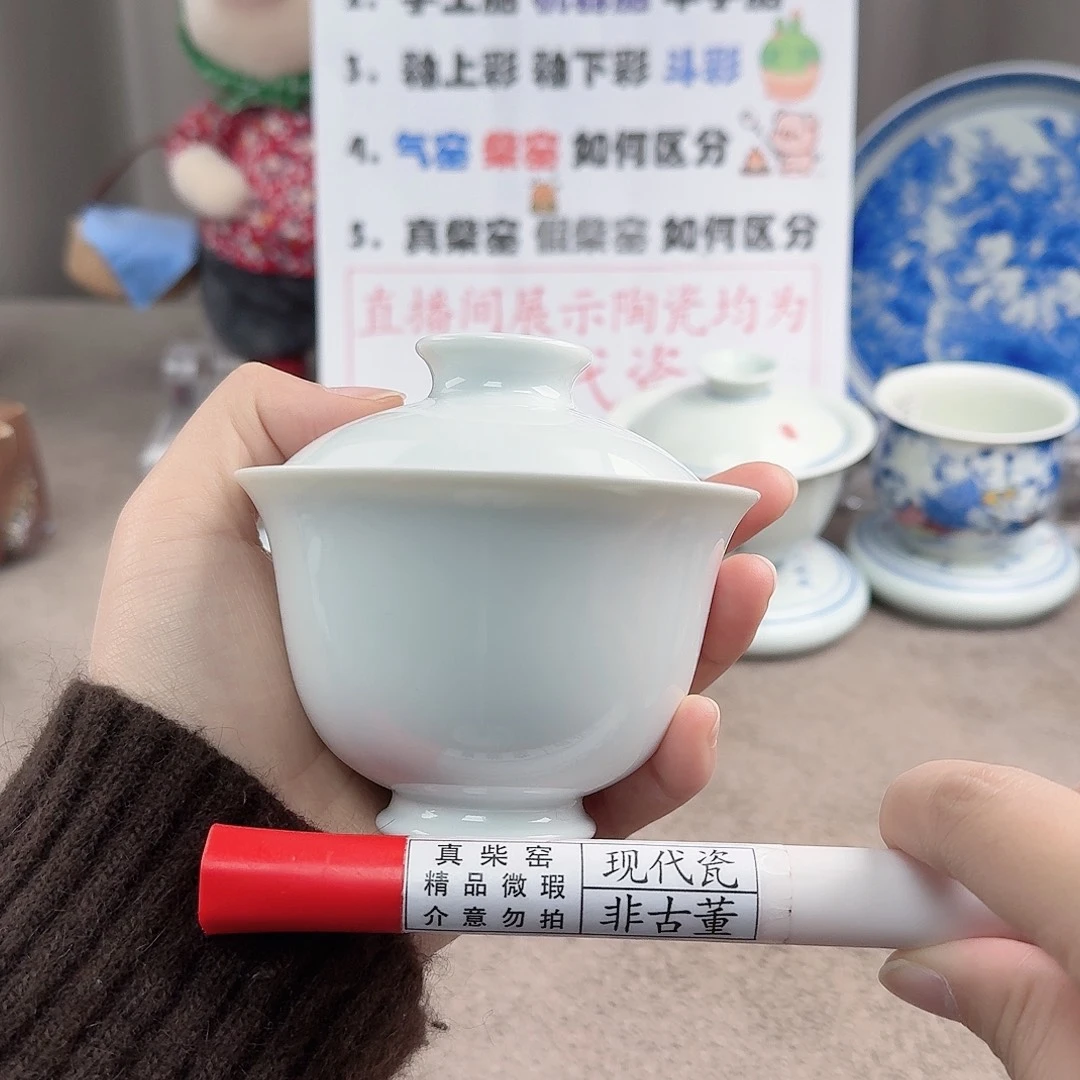 陶陶瓷制品加工工艺