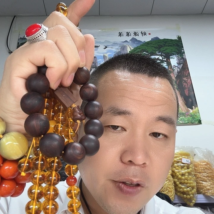 非洲紫檀（红花梨）184卡12的，108