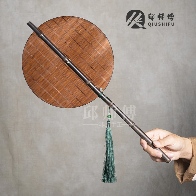 SZ001（林艺舎）竹编古风仿宋紫竹手柄腰扇手工家用传统竹编扇子