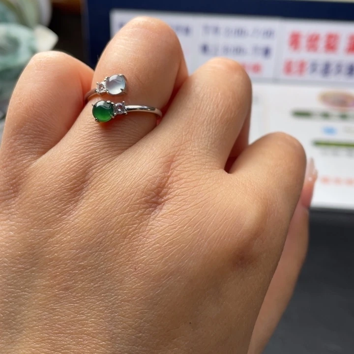 【闪购商品】未镶嵌翡翠定制翡翠