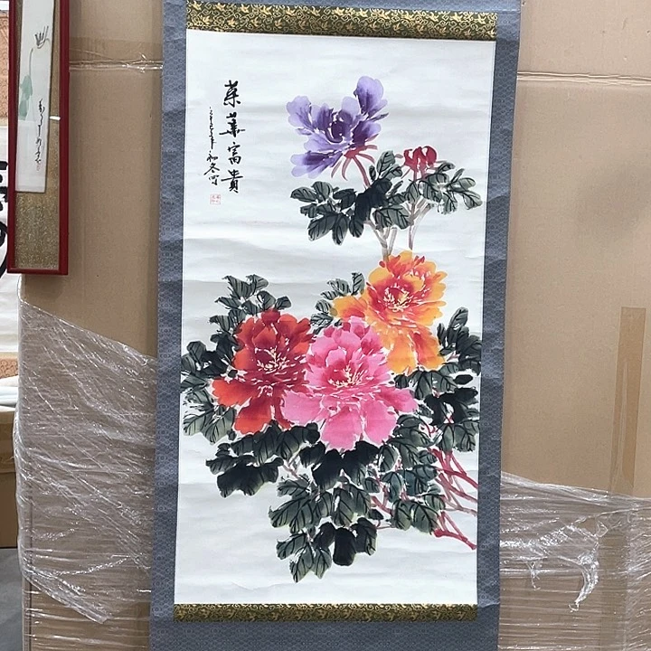 精品剪纸作品欣赏