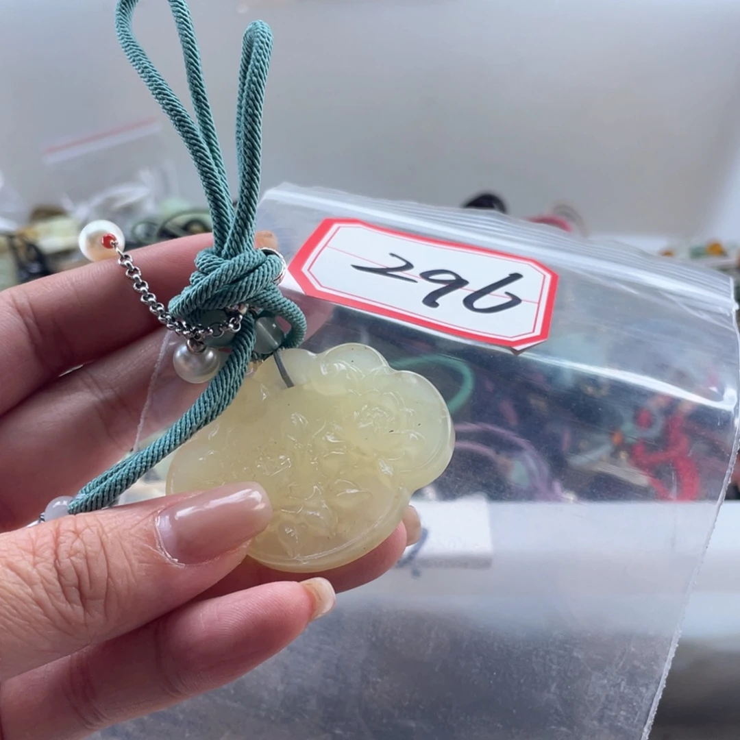 未镶嵌岫玉吊坠吊坠