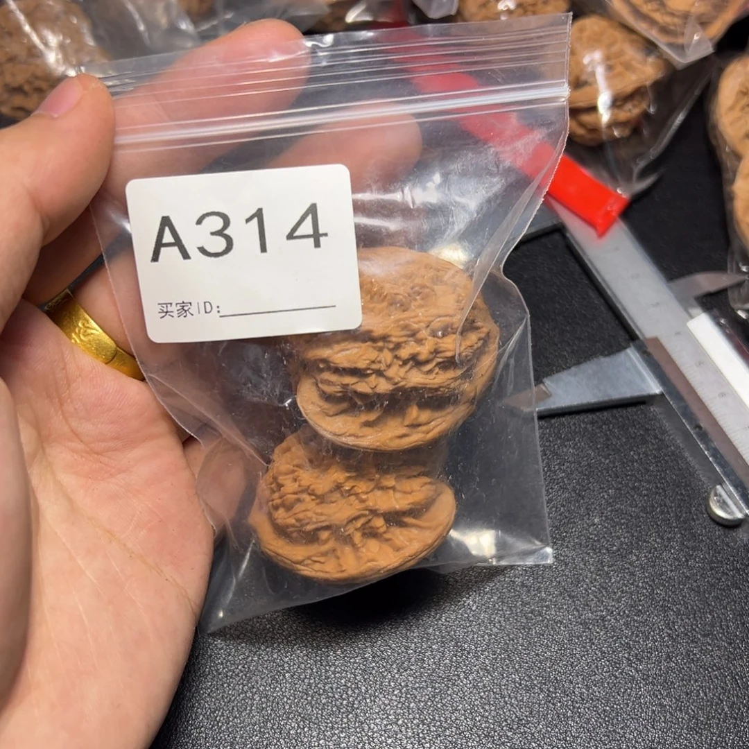 核桃把件哈哈哈哈