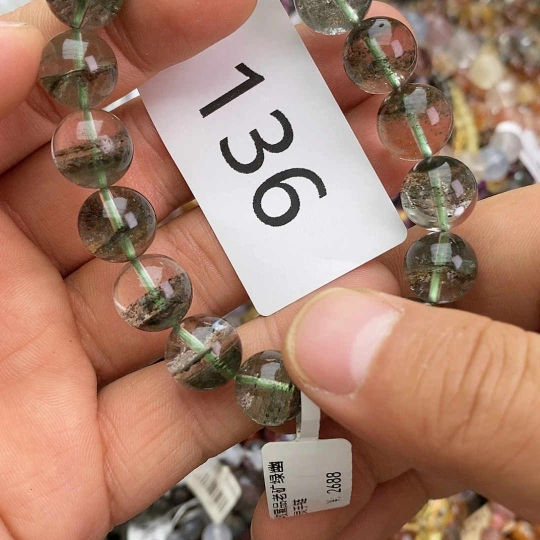 手链水晶未镶嵌手链