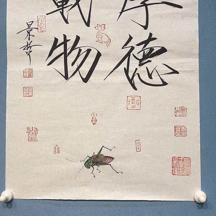 精品国画精品作品