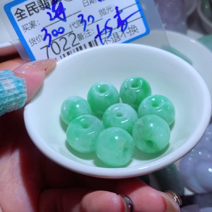 翡翠未镶嵌颈饰海****司