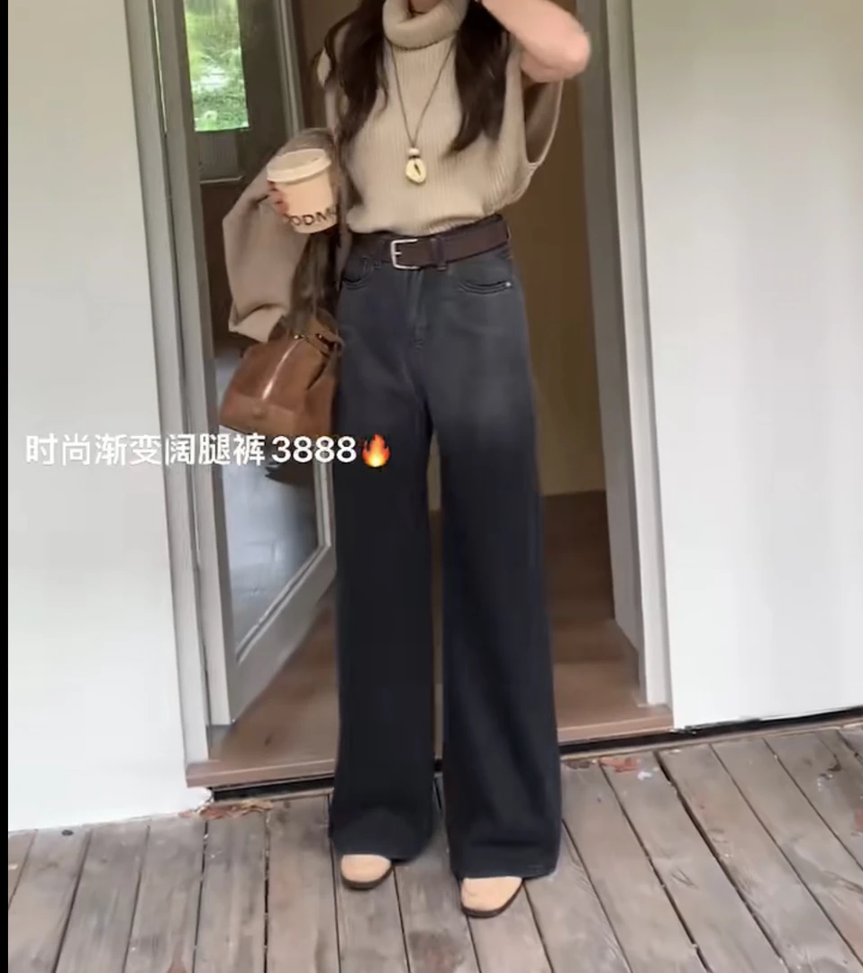 新款美式高街渐变撞色高腰阔腿牛仔裤女时尚百搭