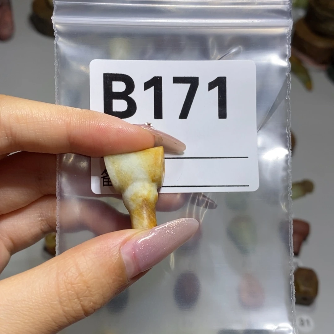 蛇纹石玉合金颈饰爱****丢
