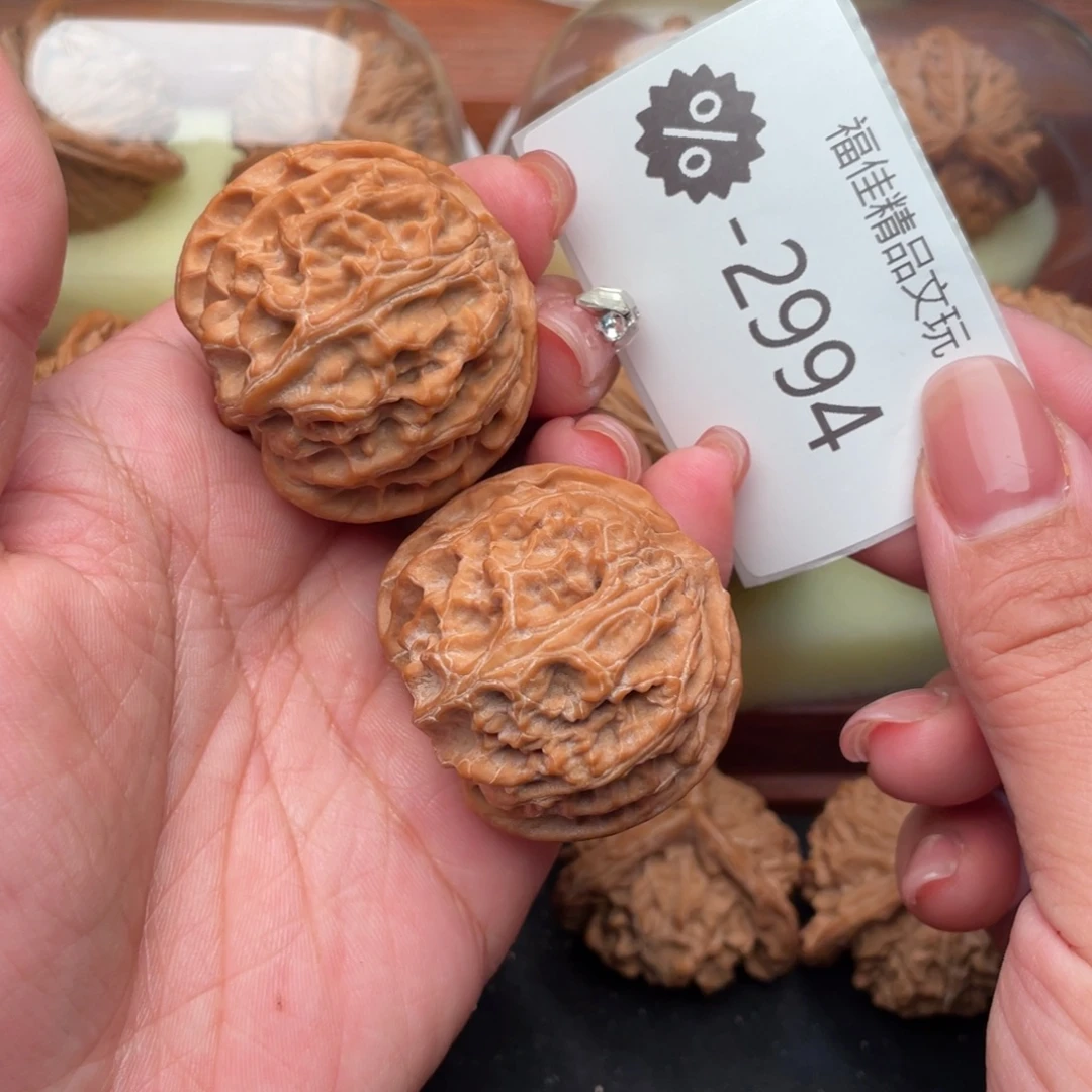 把件文玩核桃41正圆球苹果园