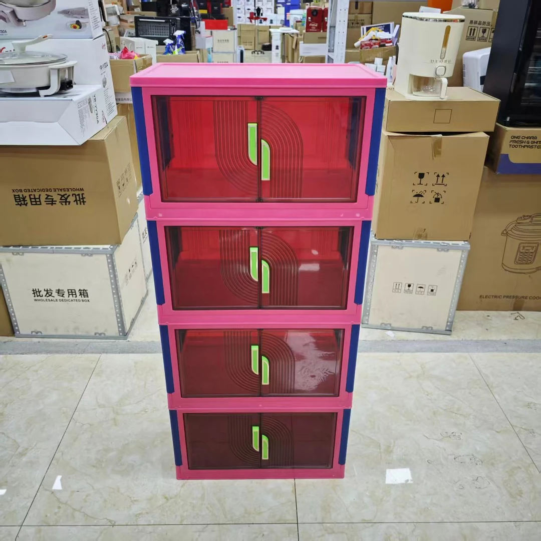 粉色高颜值时尚置物架收纳架家用