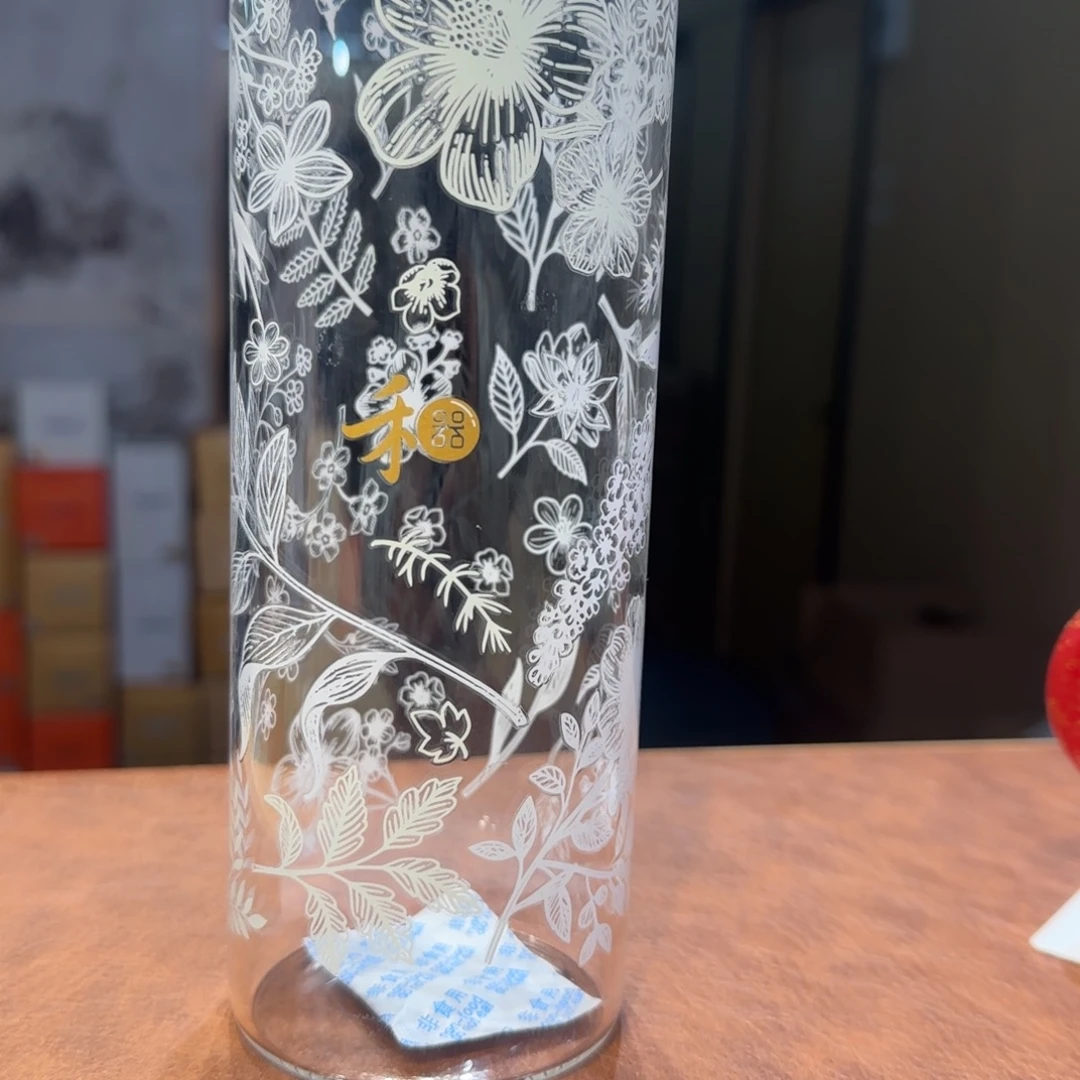 禾器沁夏冷泡杯。