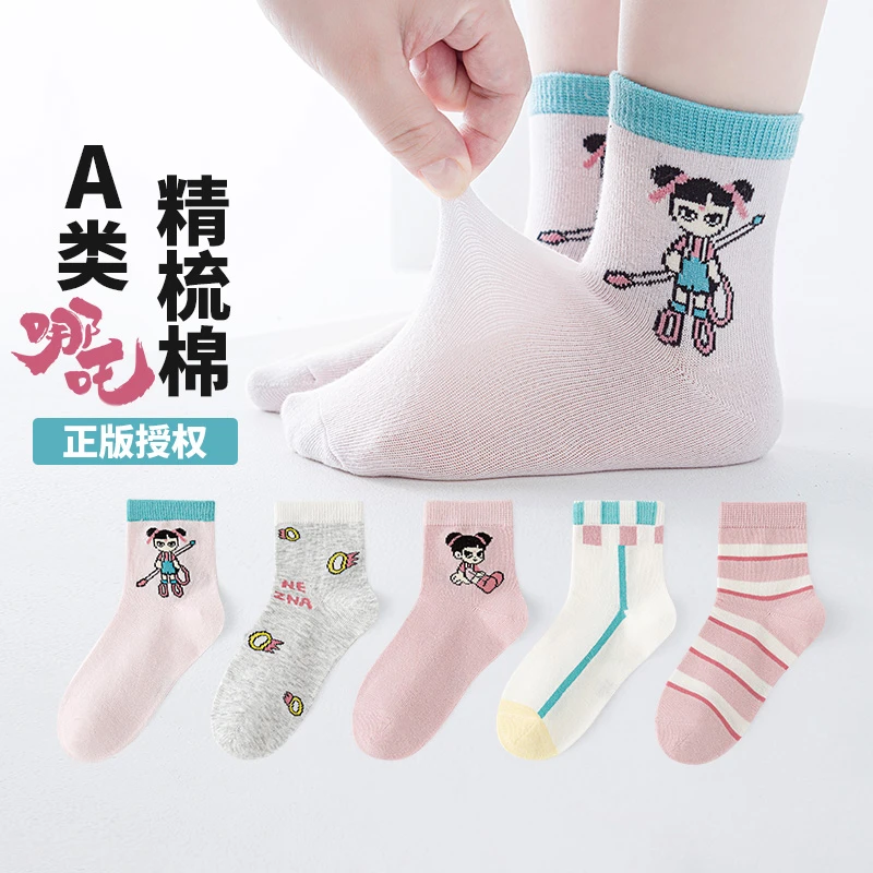 六指鼠儿童袜子哪吒女童春秋季薄款女宝宝中大童女孩运动中筒棉袜