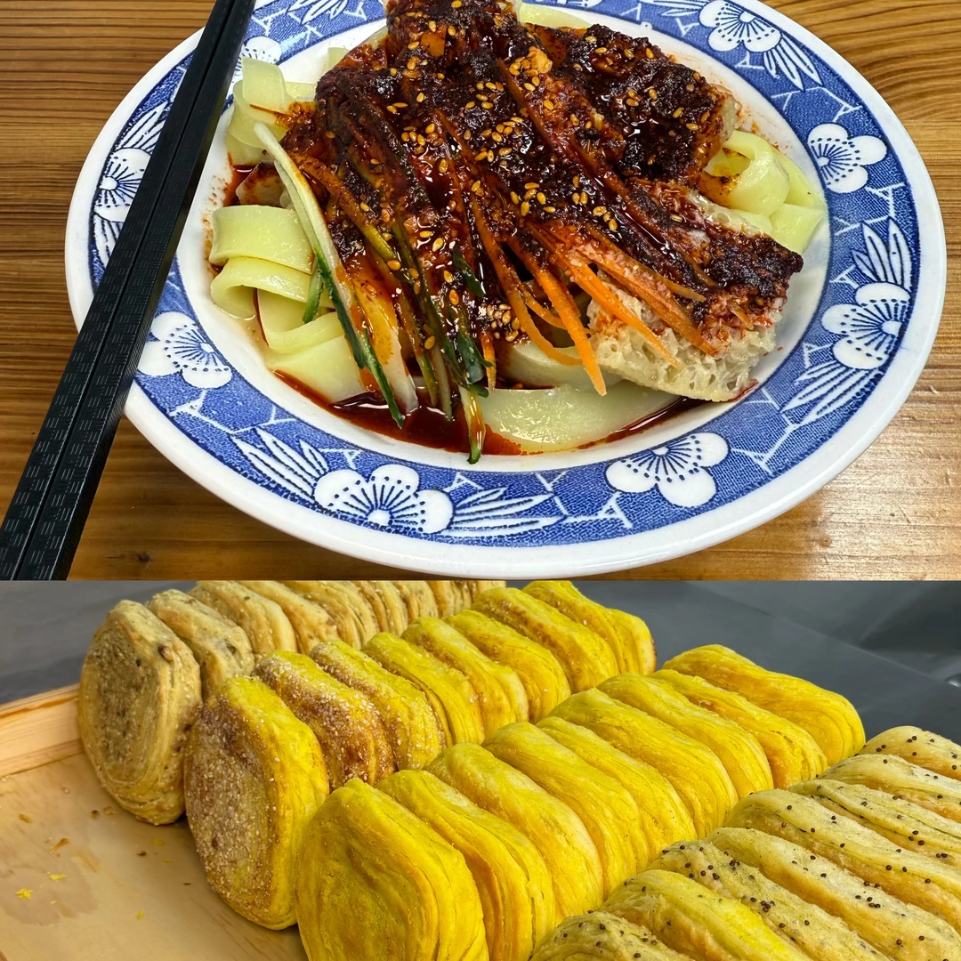 【现做现售】甘肃特色小吃水洗酿皮+烤酥饼套餐