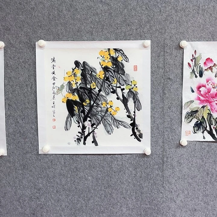 国画满堂黄金作品