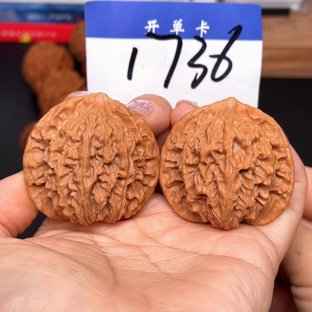 文玩核桃吊坠盘龙纹